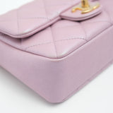 Chanel My Perfect Mini Pink Iridescent AGHW - (MICROCHIP)