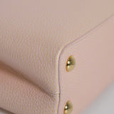 Louis Vuitton Capucines BB Stardust