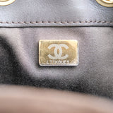HOLD | Chanel 25 Small Dark Brown Suede GHW - (MICROCHIP)