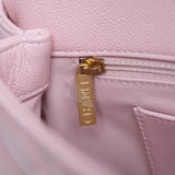 Chanel Never Ending Medium Pink - (MICROCHIP)