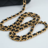 Chanel Vanity Top Handle Braided