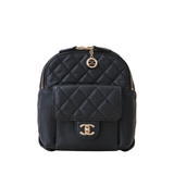 HOLD | Chanel CC Day Black Small Backpack - s26
