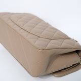 Chanel Double Flap Small Dark Beige GHW - (MICROCHIP)