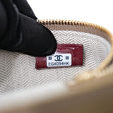 Chanel 2026 Slim Vanity Suede
