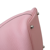 Hermes Picotin 18 Sakura PHW - Z