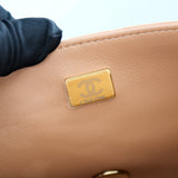 Chanel Mini Rectangle Caramel