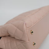 Chanel Coco Handle Small Sakura - (MICROCHIP)