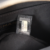 HOLD | Chanel CC Day Black Small Backpack - s26