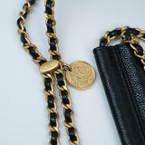Chanel Neverending Chain Black Medium - (MICROCHIP)