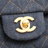 Chanel Mini Rectangle Denim GHW - (UNUSED)