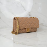 Chanel Small Flap Coco Crush Dark Beige