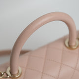 Chanel Coco Handle Small Sakura - (MICROCHIP)