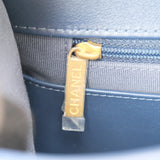 HOLD | Chanel Lucky Spring Denim Messenger Bag - (MICROCHIP)