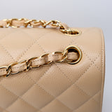 Chanel Double Flap Beige Jumbo - (MICROCHIP)