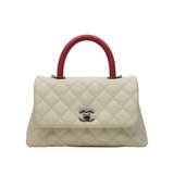 Chanel Coco Handle Small White - s23