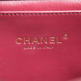 HOLD | Chanel Coco First Small Burgundy GHW - (MICROCHIP)