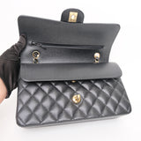 Chanel Double Flap Medium Black GHW - (MICROCHIP)