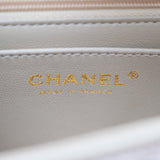 Chanel Mini Rectangle Raffia Dark Beige GHW