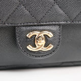 Chanel CC Day Camera Bag Caviar