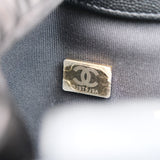 Chanel Timeless Tote Black GHW - (MICROCHIP)