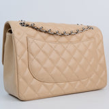 Chanel Double Flap Jumbo Beige SHW - s14