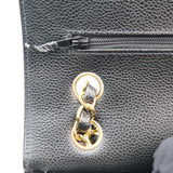 Chanel Double Flap Medium Black GHW - (MICROCHIP)