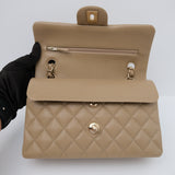 Chanel Double Flap Small Dark Beige GHW - (MICROCHIP)