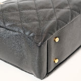 Chanel CC Trapezoid Chain Shopping Tote Bag