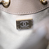 HOLD | Chanel 25 Small Etoupe GHW - (BRANDNEW)