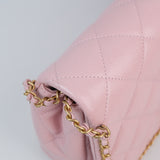 Chanel Neverending Chain Medium Flap Pink - (MICROCHIP)