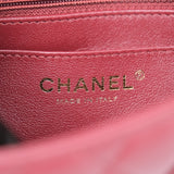 Chanel Extra Mini Rec Lambskin Burgundy GHW - (MICROCHIP)