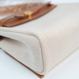Hermes Mini Herbag Brown - K (BRANDNEW)