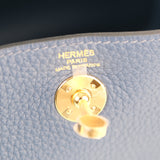 HOLD | Hermes Mini Lindy Blue B - (BRANDNEW)