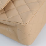 Chanel Double Flap Small Beige - s27