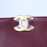HOLD | Chanel Coco First Small Burgundy GHW - (MICROCHIP)