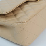 Chanel Double Flap Medium Beige Claire GHW - (MICROCHIP)