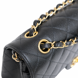 Chanel Double Flap Small Black Ghw - (MICROCHIP)