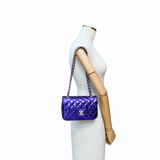 Chanel Seasonal Flap Purple - (MICROCHIP)