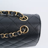 Chanel Double Flap Medium Black s13