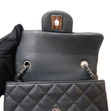 HOLD | Chanel Extra Mini Rectangle Black SHW - s20