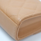 Chanel Kelly Clutch Beige GHW - (MICROCHIP)