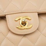 Chanel Double Flap Medium Beige Claire GHW - (MICROCHIP)