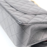 Chanel Double Flap Medium Black - (MICROCHIP)