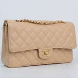 Chanel Double Flap Medium Beige Claire -(MICROCHIP)