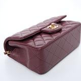 Chanel Mini Rec Top Handle Burgundy GHW - (MICROCHIP)