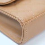 Chanel Kelly Clutch Beige GHW - (MICROCHIP)