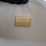 HOLD | Chanel Double Flap Small Beige Claire GHW - (MICROCHIP)