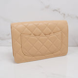 Chanel Wallet on Chain (WOC) Beige Pearl Crush - (MICROCHIP)