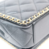 Chanel Neverending Chain Black Medium