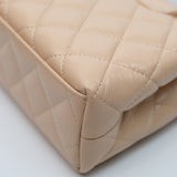 Chanel Nano Kelly Beige GHW - (MICROCHIP)